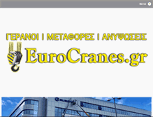Tablet Screenshot of eurocranes.gr
